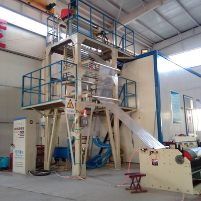 Blown film mono layer high quality pe film extrusion machine line