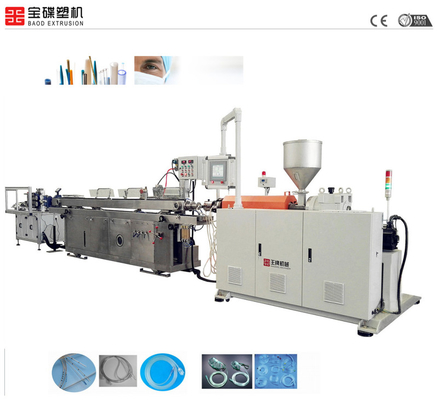 Medical PIPE precision tube pvc pe pipe extruder tube extrusion line